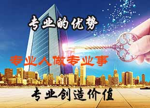 为什么要找专业投标书代写公司编写投标书？