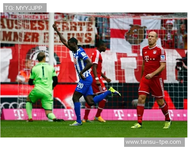 霍芬海姆主场大胜柏林赫塔，展现主场实力势如破竹